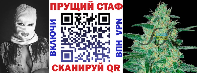 Названия наркотиков Меленки ГАШИШ  Меф мяу мяу 