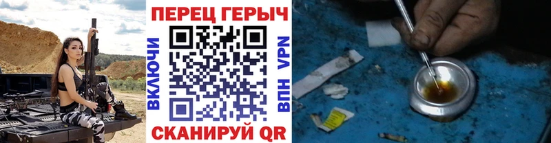 ГЕРОИН Афган Меленки