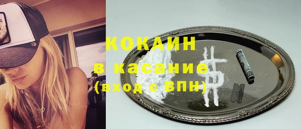 марки lsd Тобольск