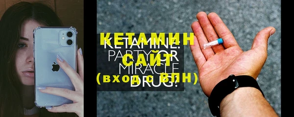 дмт Горняк