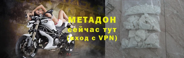 гашик Горно-Алтайск