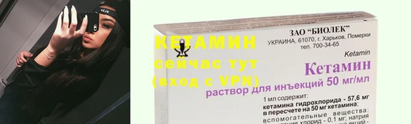 дмт Горняк