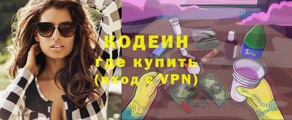 дмт Горняк
