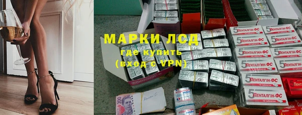 spice Тихорецк
