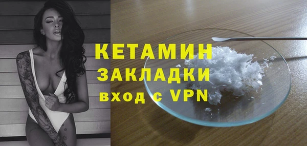 дмт Горняк