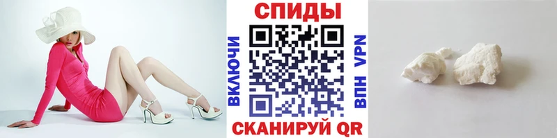 купить наркоту  Меленки  Метамфетамин Methamphetamine 