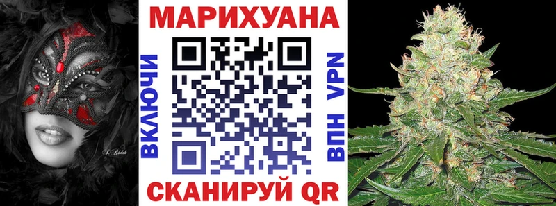 Марихуана индика  Меленки 